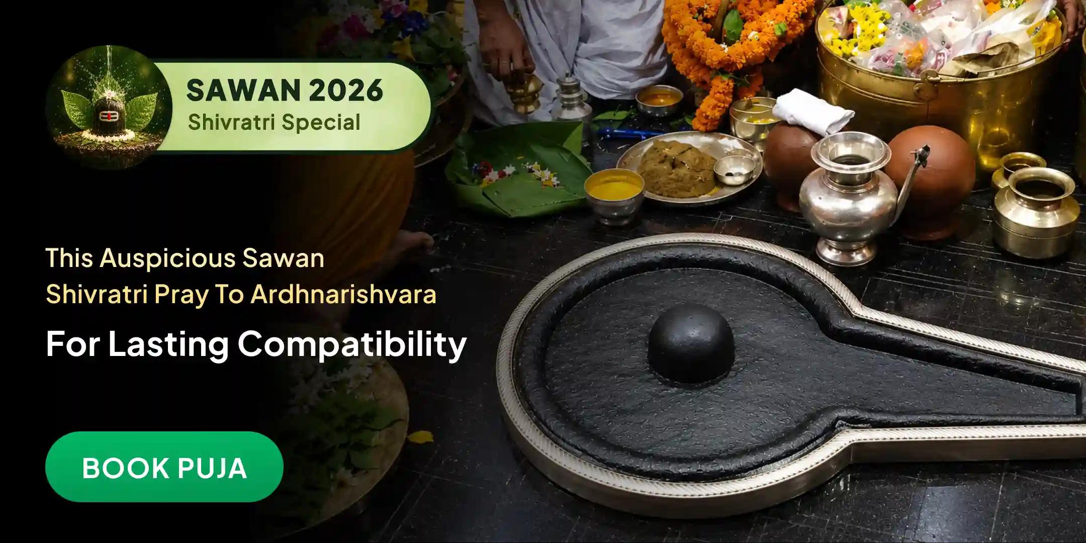 Sawan Shivratri Baidyanath Jyotirlinga Special Mahagathbandhan Pujan and 16 Shringaar Pujan Sawan Shivratri Baidyanath Jyotirlinga Special Mahagathbandhan Pujan and 16 Shringaar Pujan