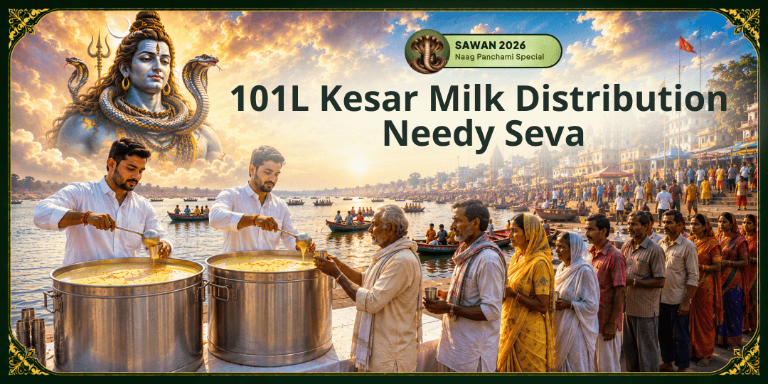Mahayog That Won't Return for 14 Years! Take part in 101 Litres of Kesar Milk Distribution Seva at Prayagraj. Mahayog That Won't Return for 14 Years! Take part in 101 Litres of Kesar Milk Distribution Seva at Prayagraj.