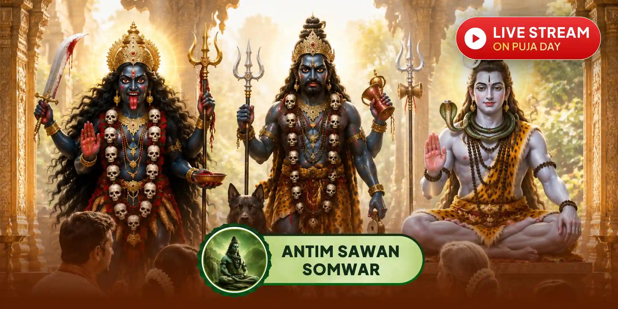 Antim Somvar 1,25,000 Shiv Mantra Jaap, 1,25,000 Bhairav Mantra Jaap, 1,25,000 Kali Mantra Jaap and Badha Mukti Mahayagya Antim Somvar 1,25,000 Shiv Mantra Jaap, 1,25,000 Bhairav Mantra Jaap, 1,25,000 Kali Mantra Jaap and Badha Mukti Mahayagya