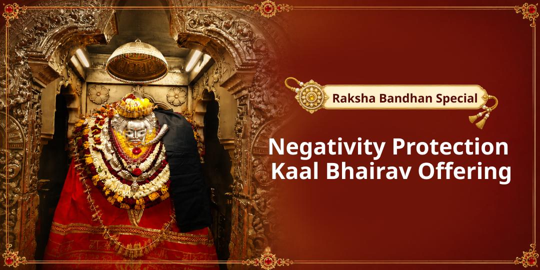 This Raksha Bandhan, Tie a Raksha Sutra to Kashi Kotwal Kaal Bhairav for Complete Protection from Negative Energies, & Enemy Obstacles! This Raksha Bandhan, Tie a Raksha Sutra to Kashi Kotwal Kaal Bhairav for Complete Protection from Negative Energies, & Enemy Obstacles!