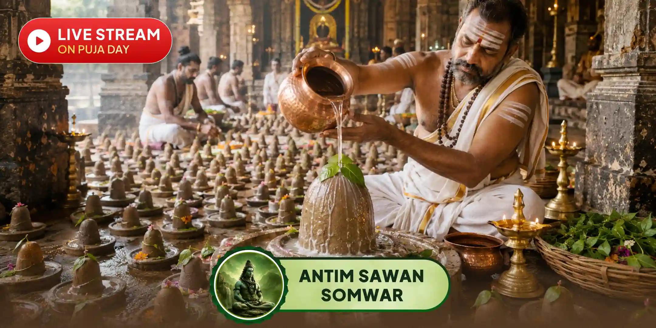1.25 Lakh Parthiv Shivling Rudrabhishek at Omkareshwar Jyotirlinga 1.25 Lakh Parthiv Shivling Rudrabhishek at Omkareshwar Jyotirlinga