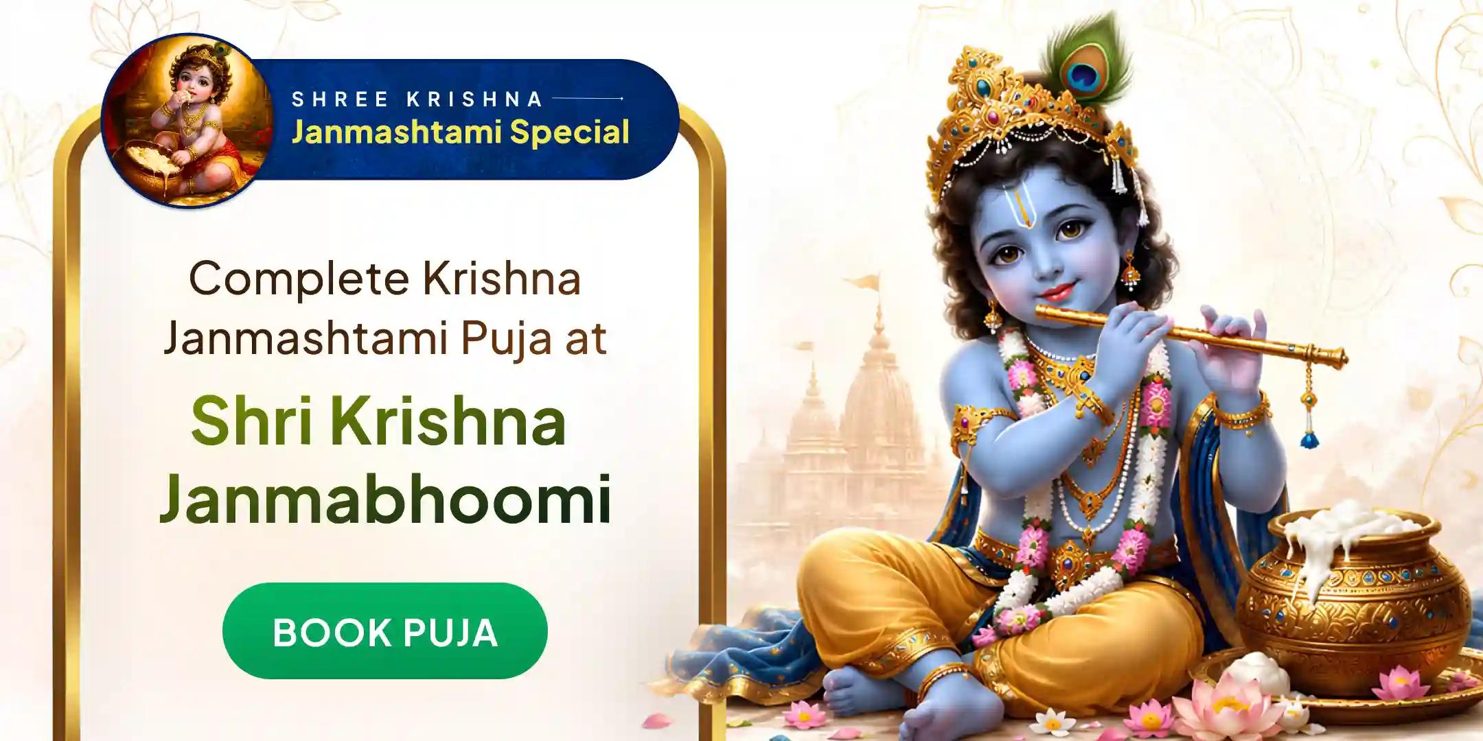 Janmashtami Sampoorna Seva Puja - Abhishek, Sringaar, Bansuri Arpan, Baal Bhog, Makhan Mishri, Radha Naam Kirtan Janmashtami Sampoorna Seva Puja - Abhishek, Sringaar, Bansuri Arpan, Baal Bhog, Makhan Mishri, Radha Naam Kirtan