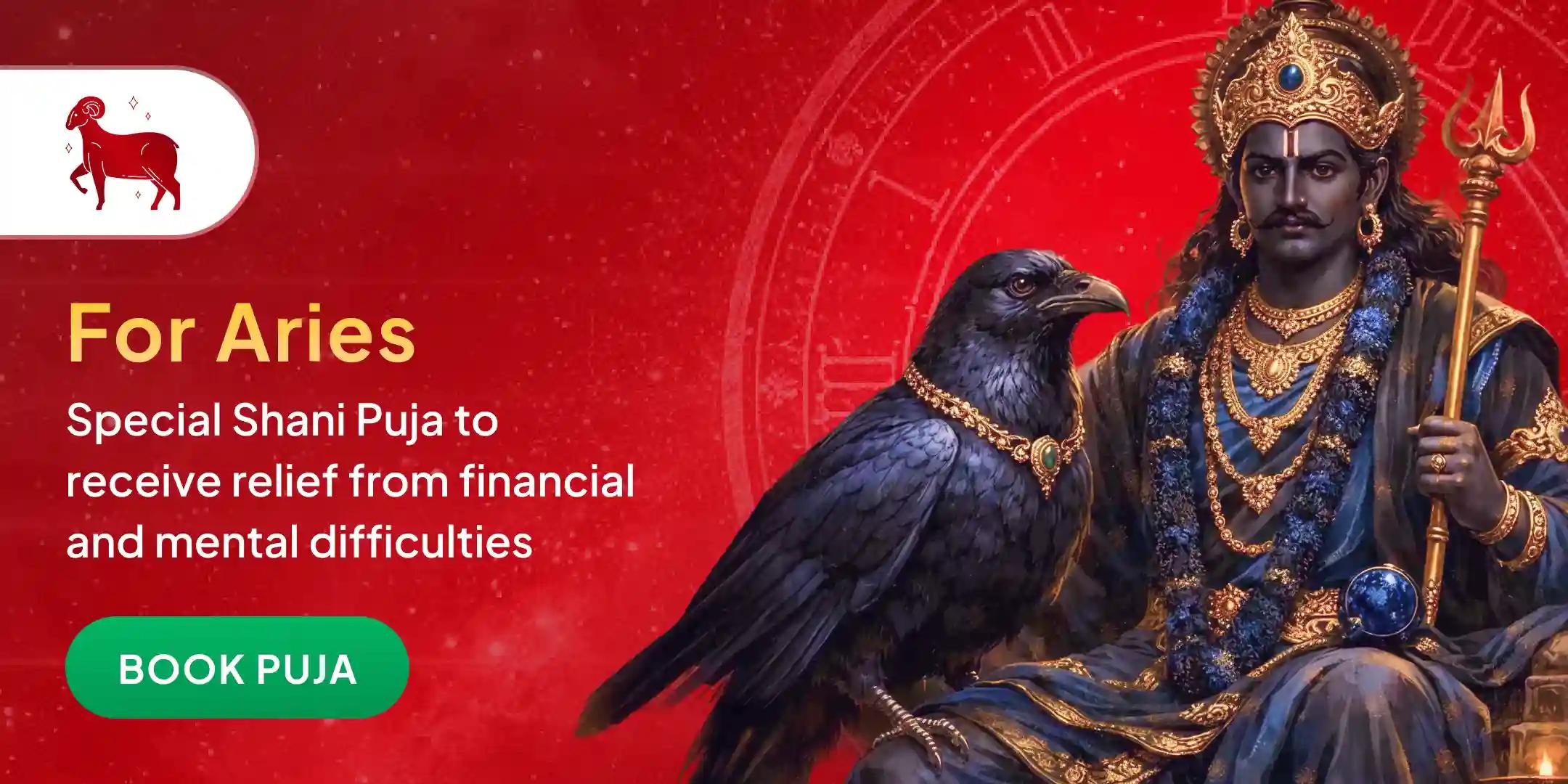 Shani Dosh Shanti Puja for Aries Shani Dosh Shanti Puja for Aries