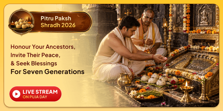 Sarva Pitru Shanti Puja at Gaya Sarva Pitru Shanti Puja at Gaya
