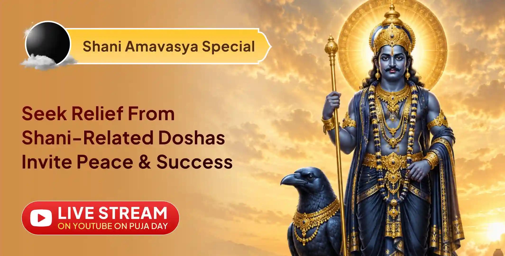 Shani Saade Saati Peeda Shanti Mahapuja, Shani Til Tel Abhishek and Mahadasha Shanti Mahapuja Shani Saade Saati Peeda Shanti Mahapuja, Shani Til Tel Abhishek and Mahadasha Shanti Mahapuja