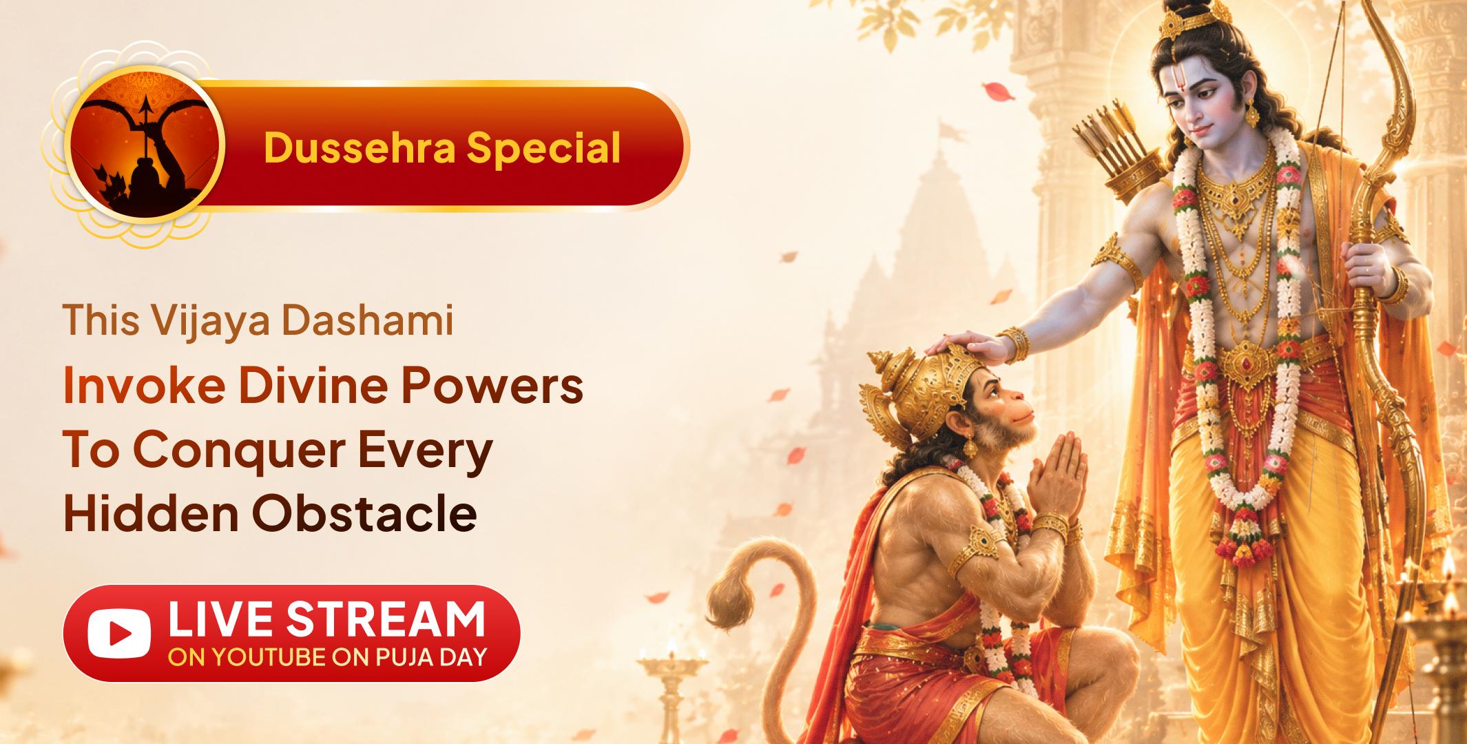 1,00,008 Ram Ashtakshari Mantra Jaap, Hanuman Chalisa Path and Aparajita Stotra Path and Havan 1,00,008 Ram Ashtakshari Mantra Jaap, Hanuman Chalisa Path and Aparajita Stotra Path and Havan