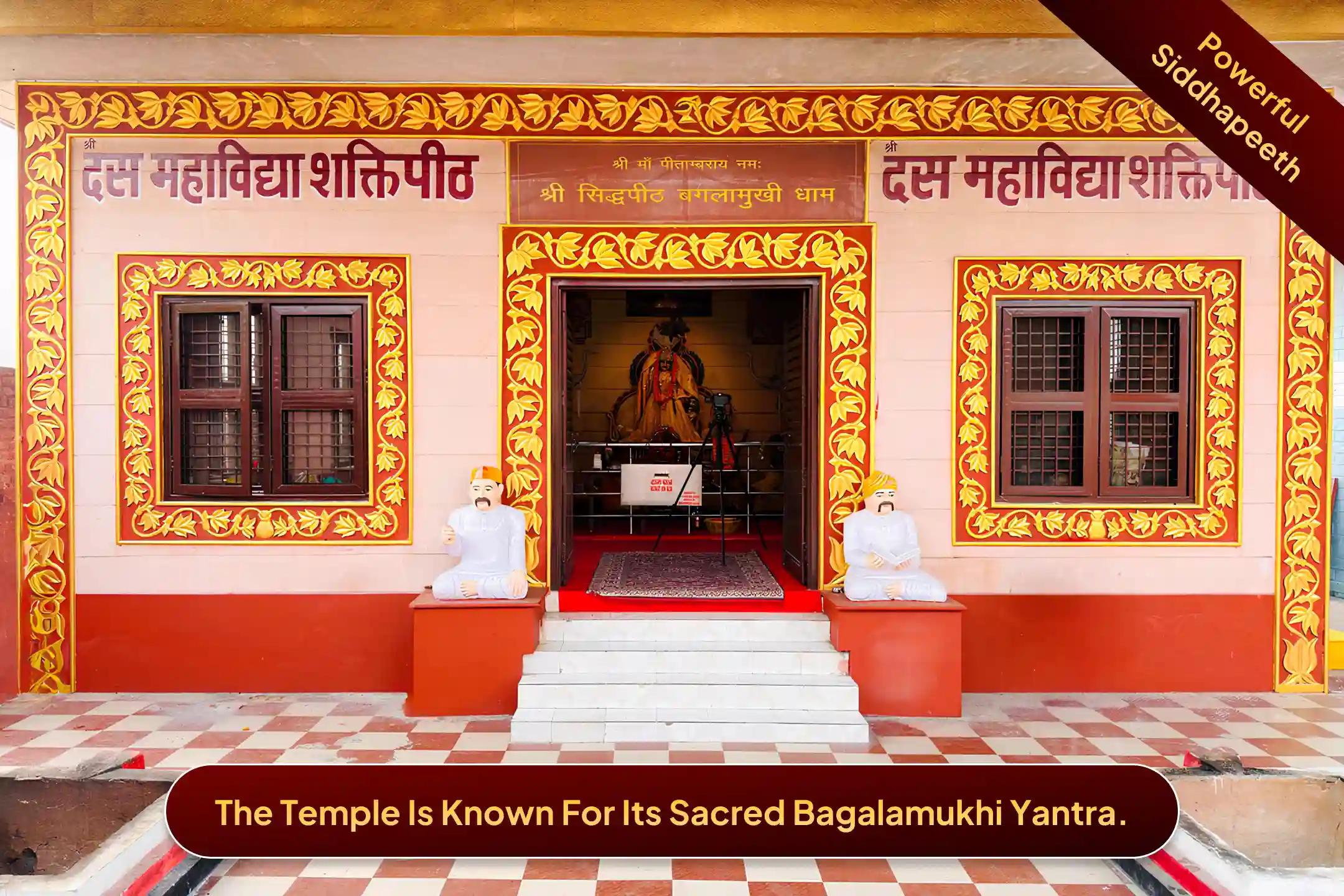 Siddhapeeth Maa Bagalamukhi Temple,Haridwar, Uttarakhand Siddhapeeth Maa Bagalamukhi Temple,Haridwar, Uttarakhand