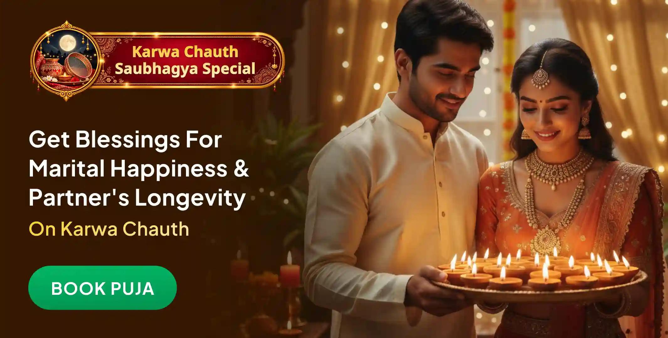 Chauth Mata Mandir - Karwa Chauth Akhand Saubhagya Prapti Puja and Sringaar Seva Chauth Mata Mandir - Karwa Chauth Akhand Saubhagya Prapti Puja and Sringaar Seva