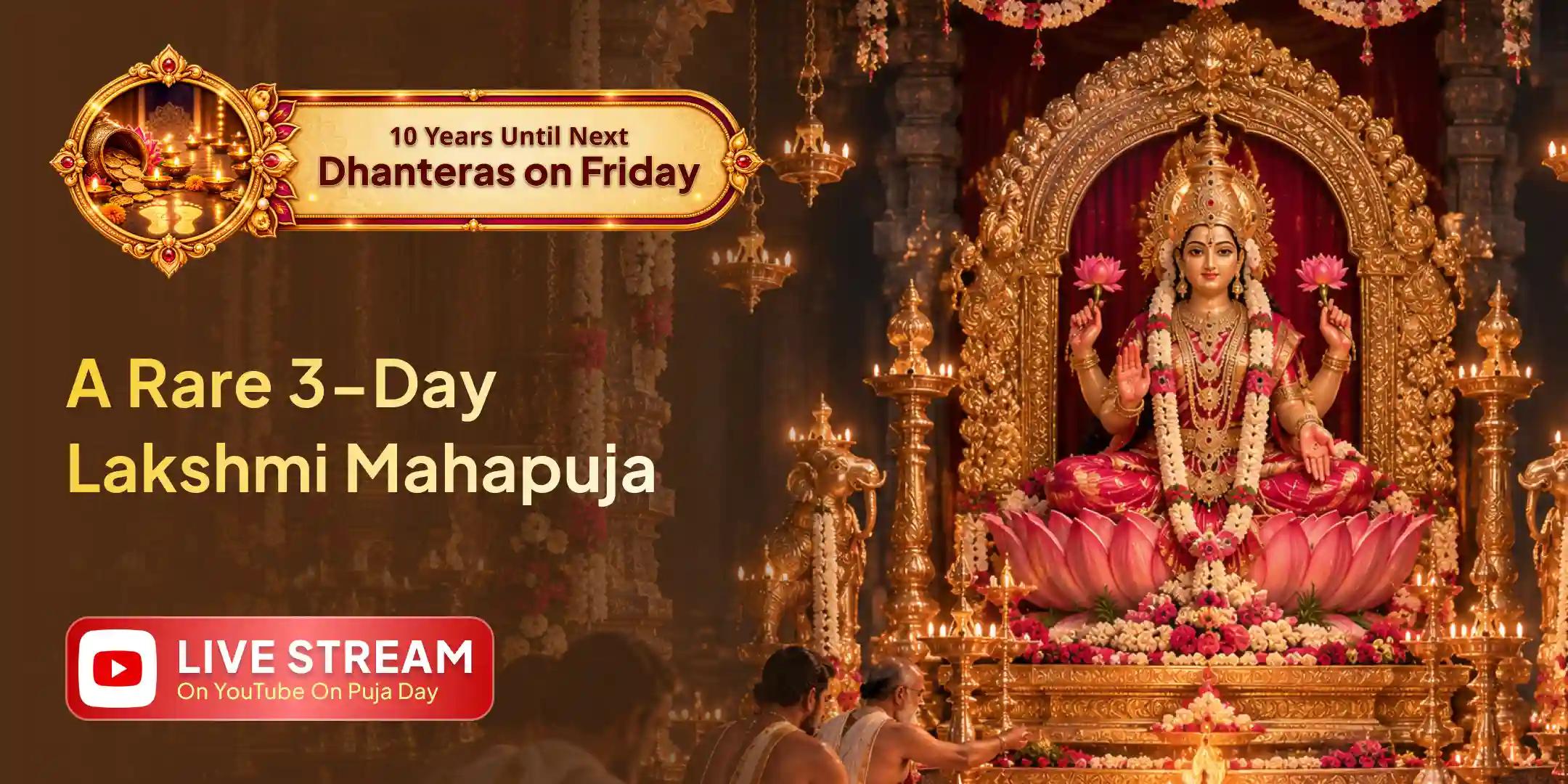 Grand 3 Day 11 Lakh Lakshmi Beej Mantra Jaap, Sri Yantra Pujan Rajopachar Puja and Dhan Prakash Yagya Grand 3 Day 11 Lakh Lakshmi Beej Mantra Jaap, Sri Yantra Pujan Rajopachar Puja and Dhan Prakash Yagya