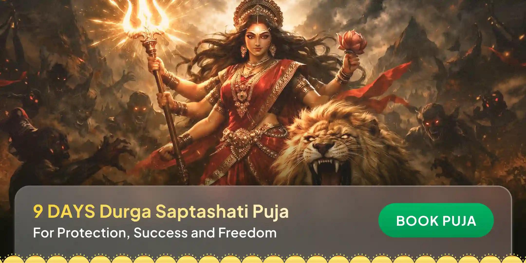 9 Days 9 Shaktipeeth Gandh Abhishek & 13 adhyay durga saptashati paath Puja 9 Days 9 Shaktipeeth Gandh Abhishek & 13 adhyay durga saptashati paath Puja